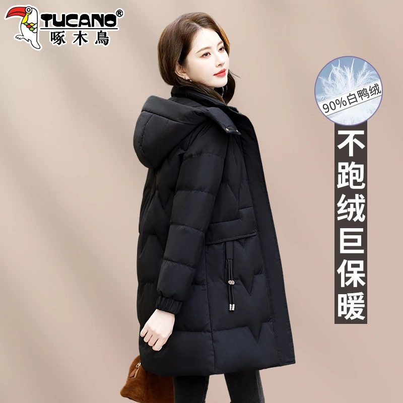啄木鸟女士羽绒服女款冬季2025新款洋气妈妈宽松加厚保暖羽绒外套
