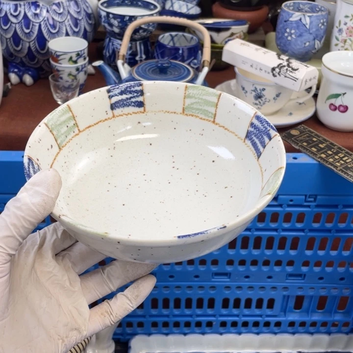 他家瓷很美…开播了