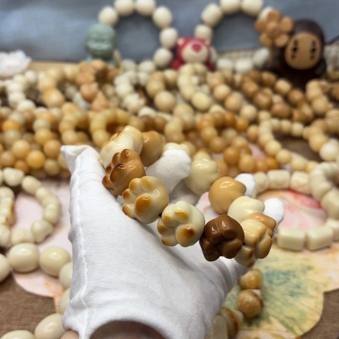 吊坠菩提根/象牙果23机抛瑕疵牙果355