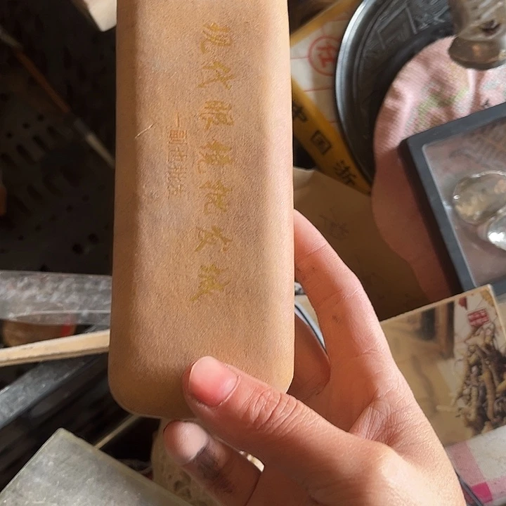 核桃木/黑胡桃（胡桃木）心**却