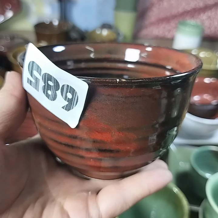 盘磁州窑五厂盘碗壶杯