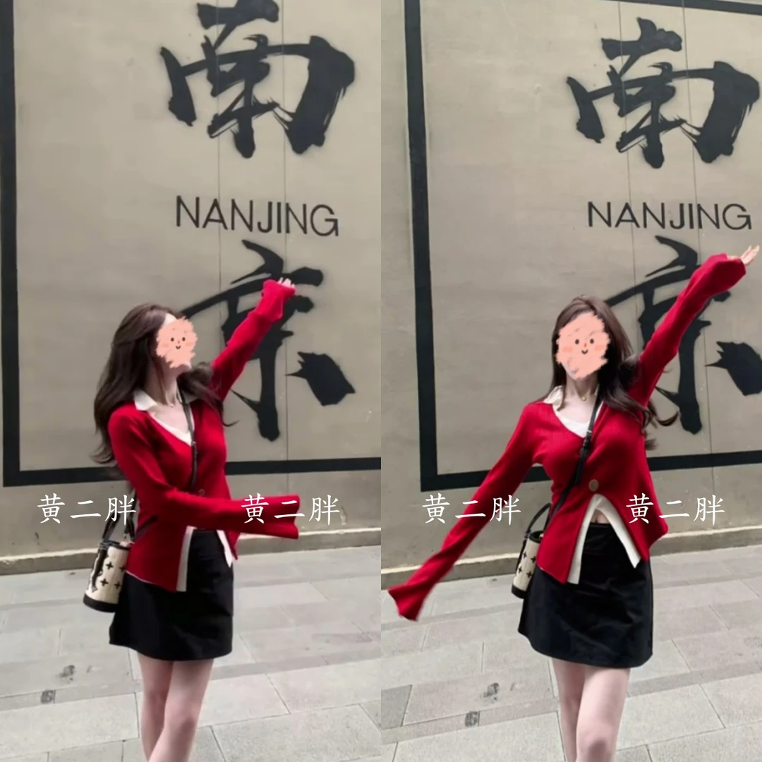 设计感假两件红色针织衫女秋季新款修身显瘦收腰上衣+a字裙两件套
