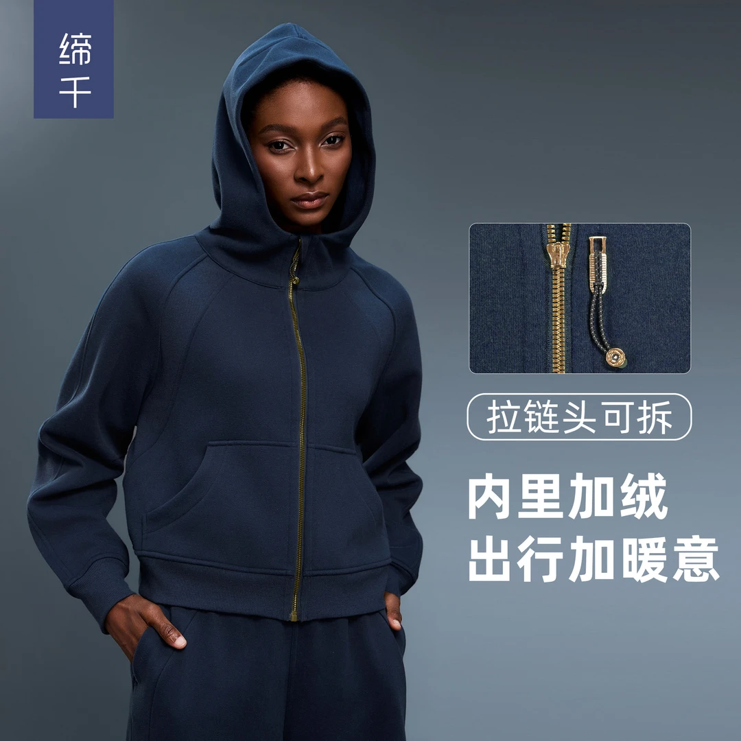 秋冬连帽开衫卫衣女加绒保暖拉链外套减龄宽松休闲运动上衣D25130