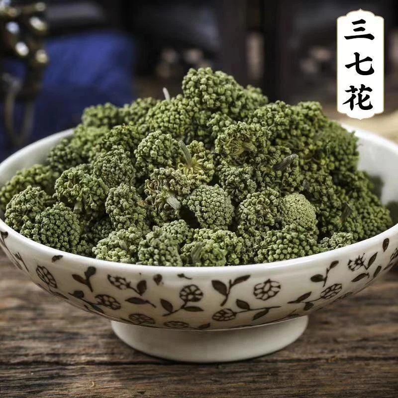 鑫佰草【三七花】正宗三七花 田七花 三花茶 三七花可搭配枸杞泡水