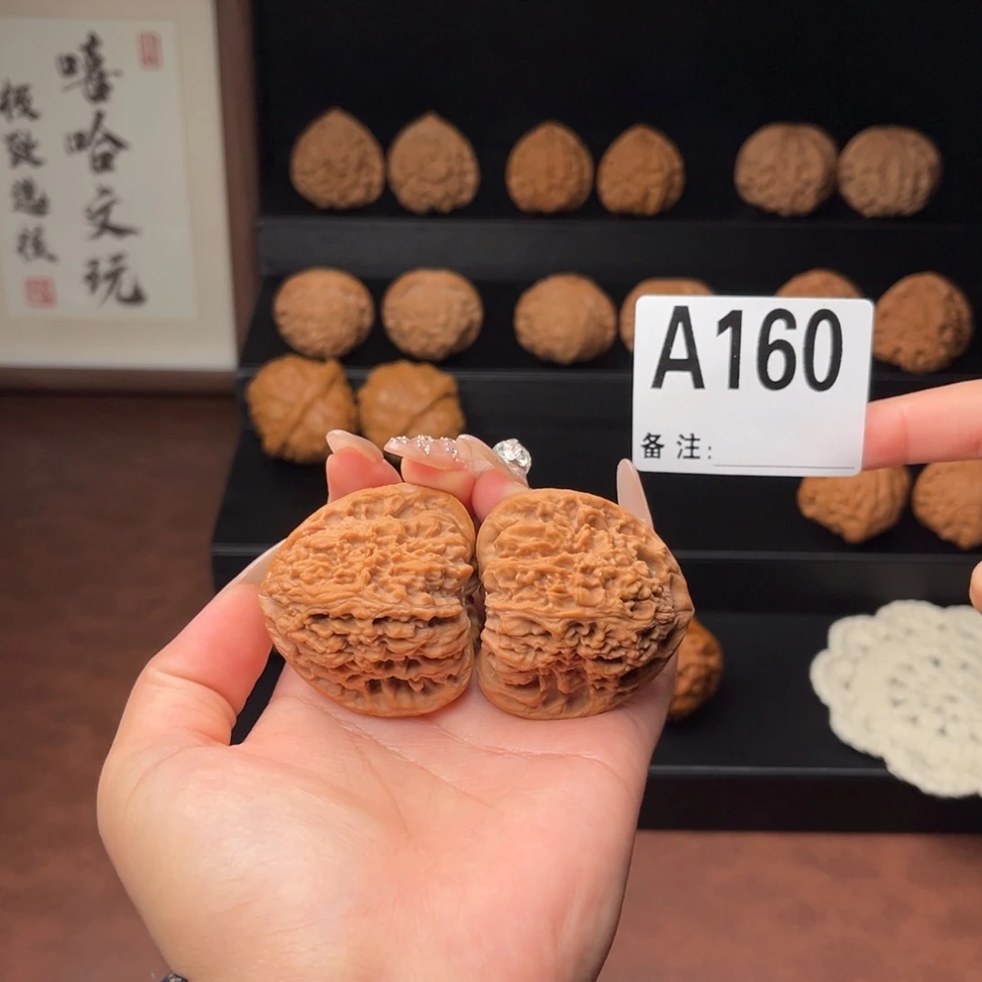 吊坠文玩核桃极品三角将44