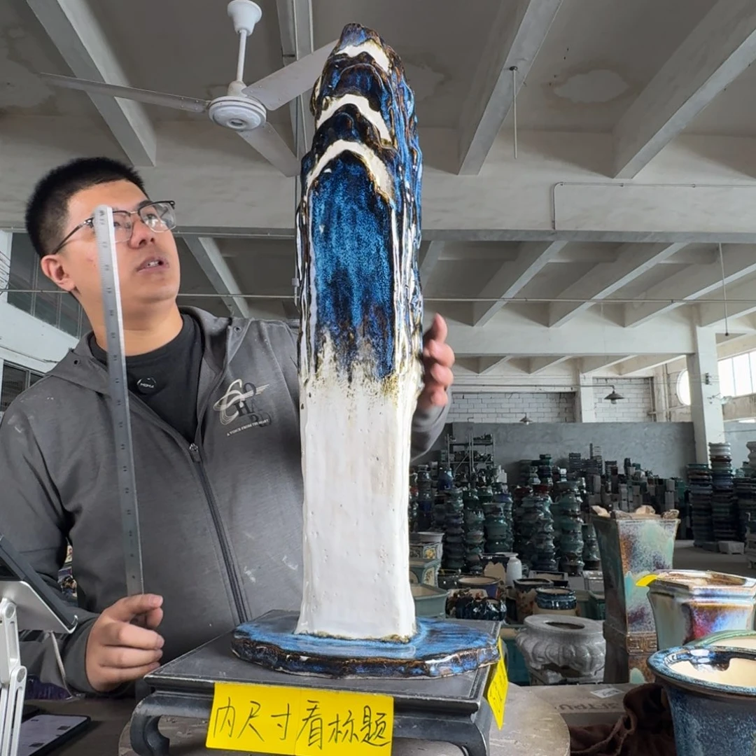 。一风堂石湾花盆 气孔 侧口宽5高13总高69