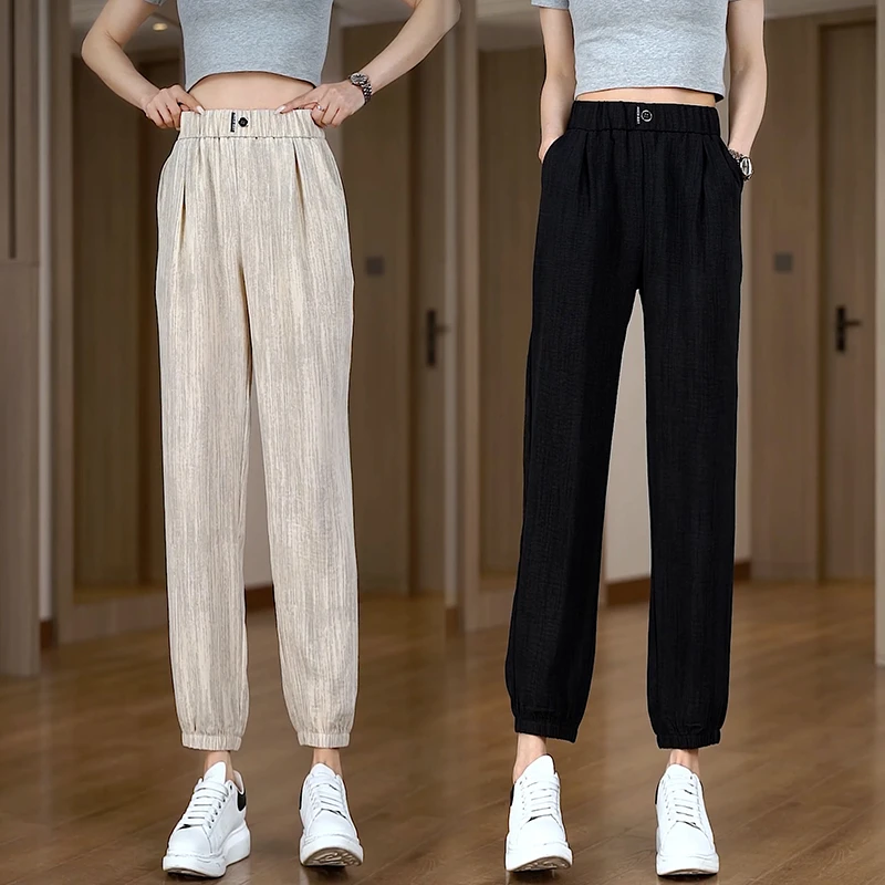 高腰九分裤休闲束脚灯笼裤女夏季薄款2025小个子垂感显瘦运动裤