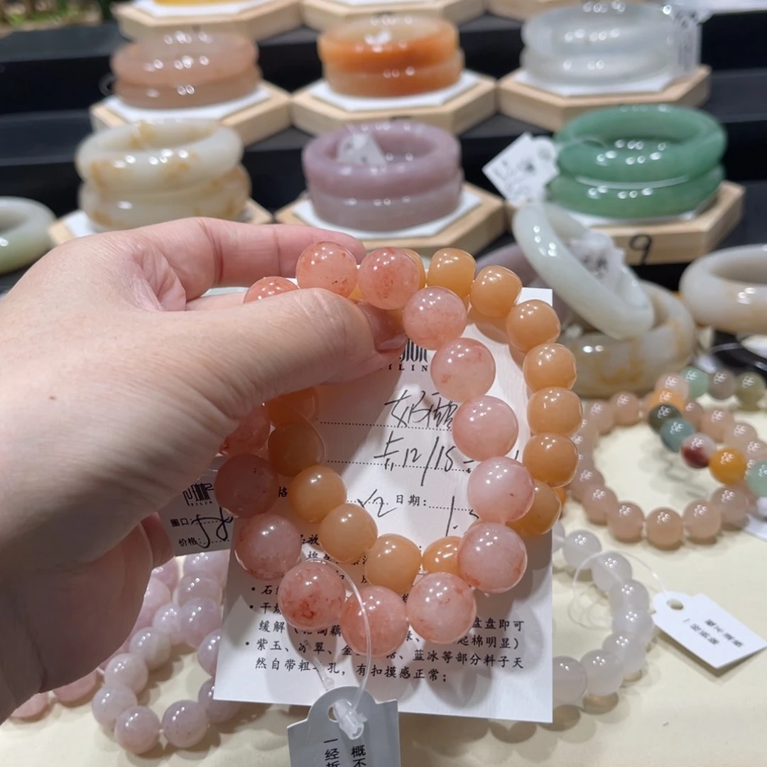 未镶嵌手镯石英质玉奶****?