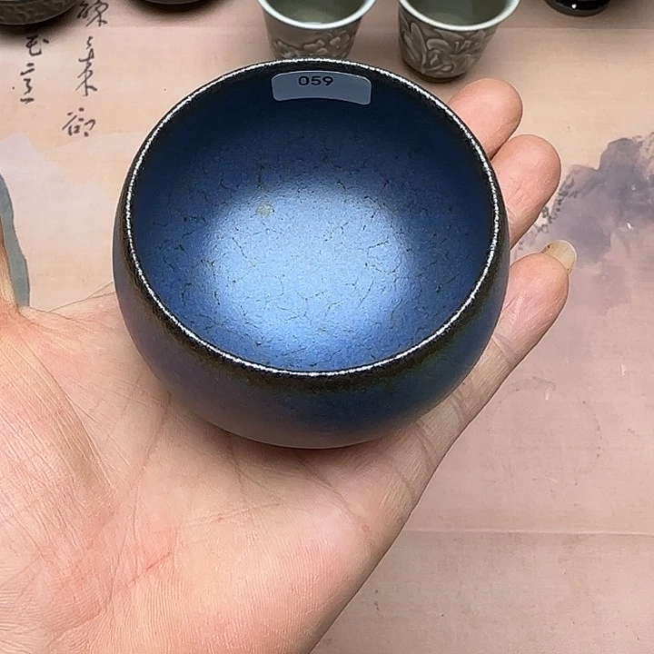 茶盏青钰建盏主人杯059