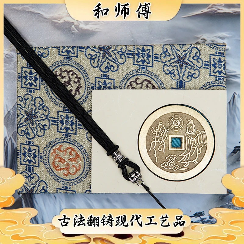 典藏款原光老君拂尘踏祥云现代翻砂铜工艺品