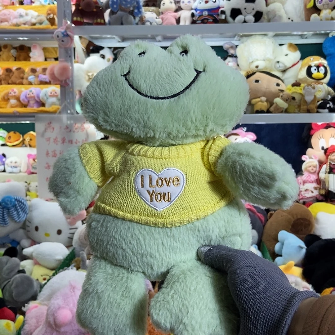 毛绒满13包邮可存单两天