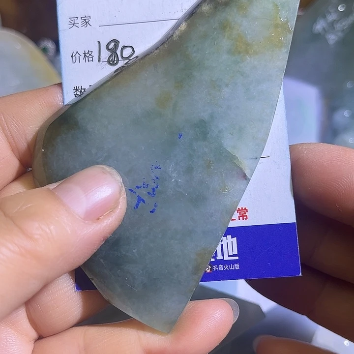 翡翠未镶嵌颈饰翡翠A货一手货源