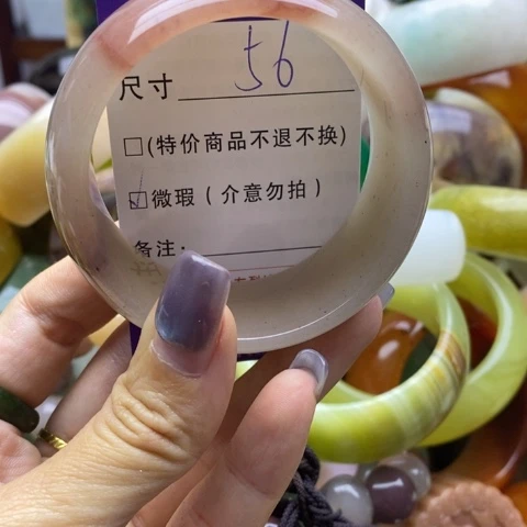 未镶嵌手镯石英岩玉