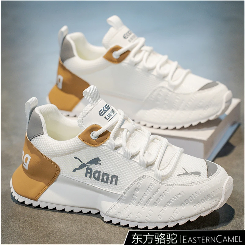 东方骆驼男鞋2025新款夏季透气网面运动鞋男士潮牌百搭阿甘老爹鞋