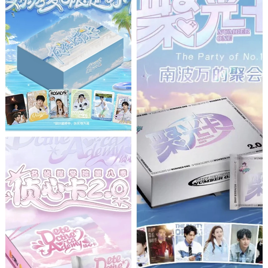 向日葵【步步惊心】名侦探学院混IP走路大作战