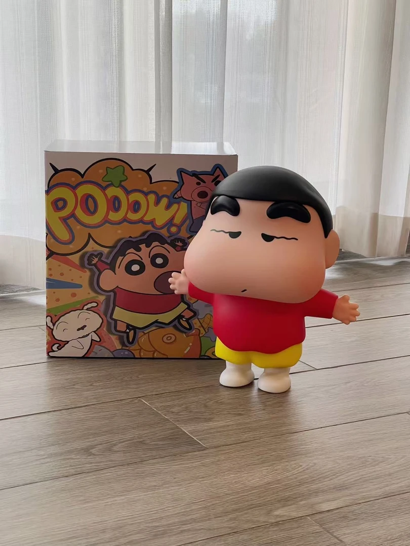 张手臂小新大号32cm 可爱礼物家居装饰手办摆件