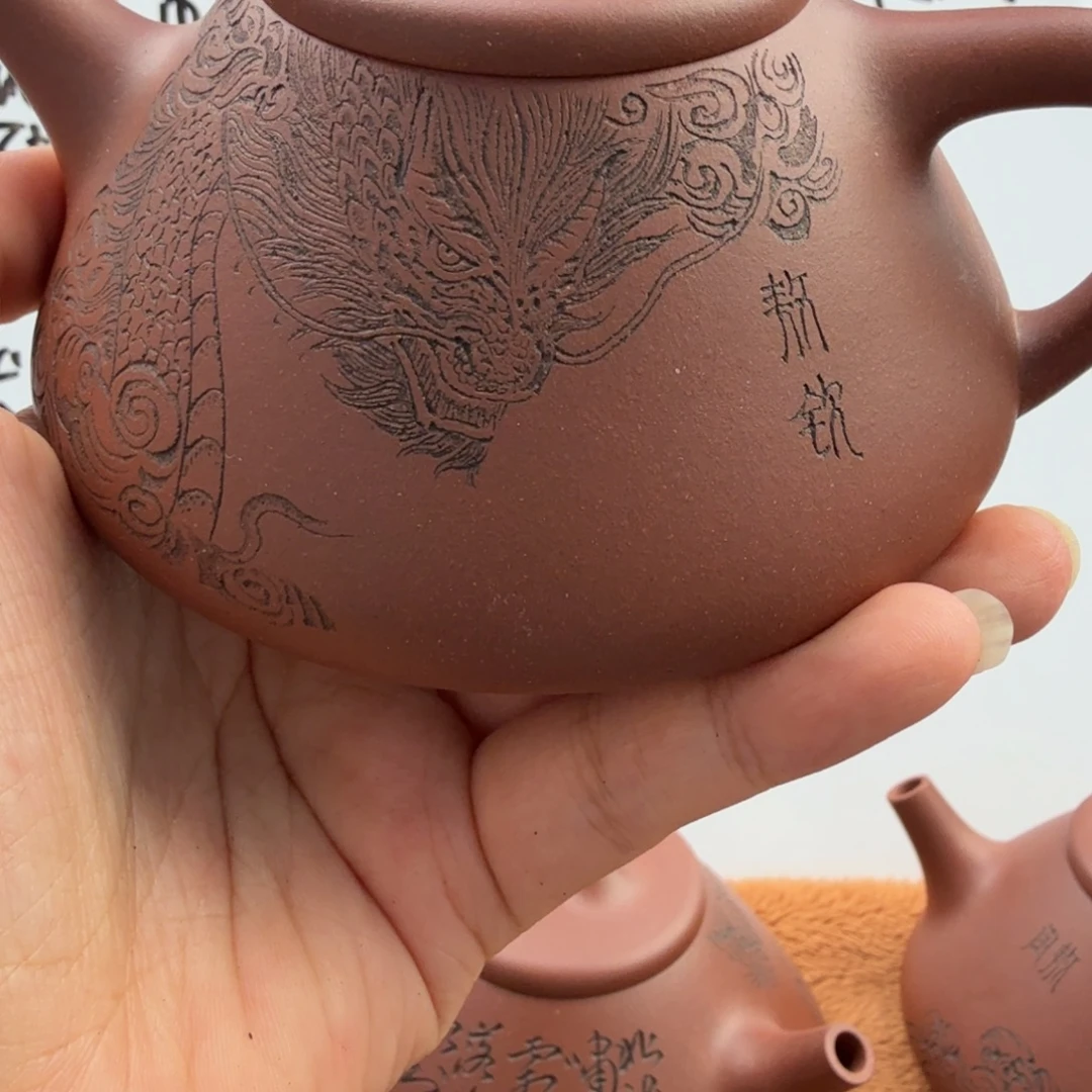 茶壶紫砂宜兴原矿底槽青230南海