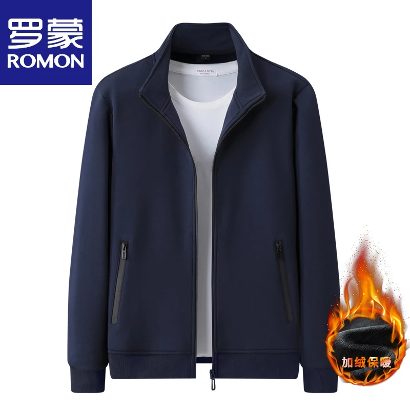 罗蒙男士外套韩版休闲加绒夹克男立领开衫卫衣潮流秋冬装加厚黑色