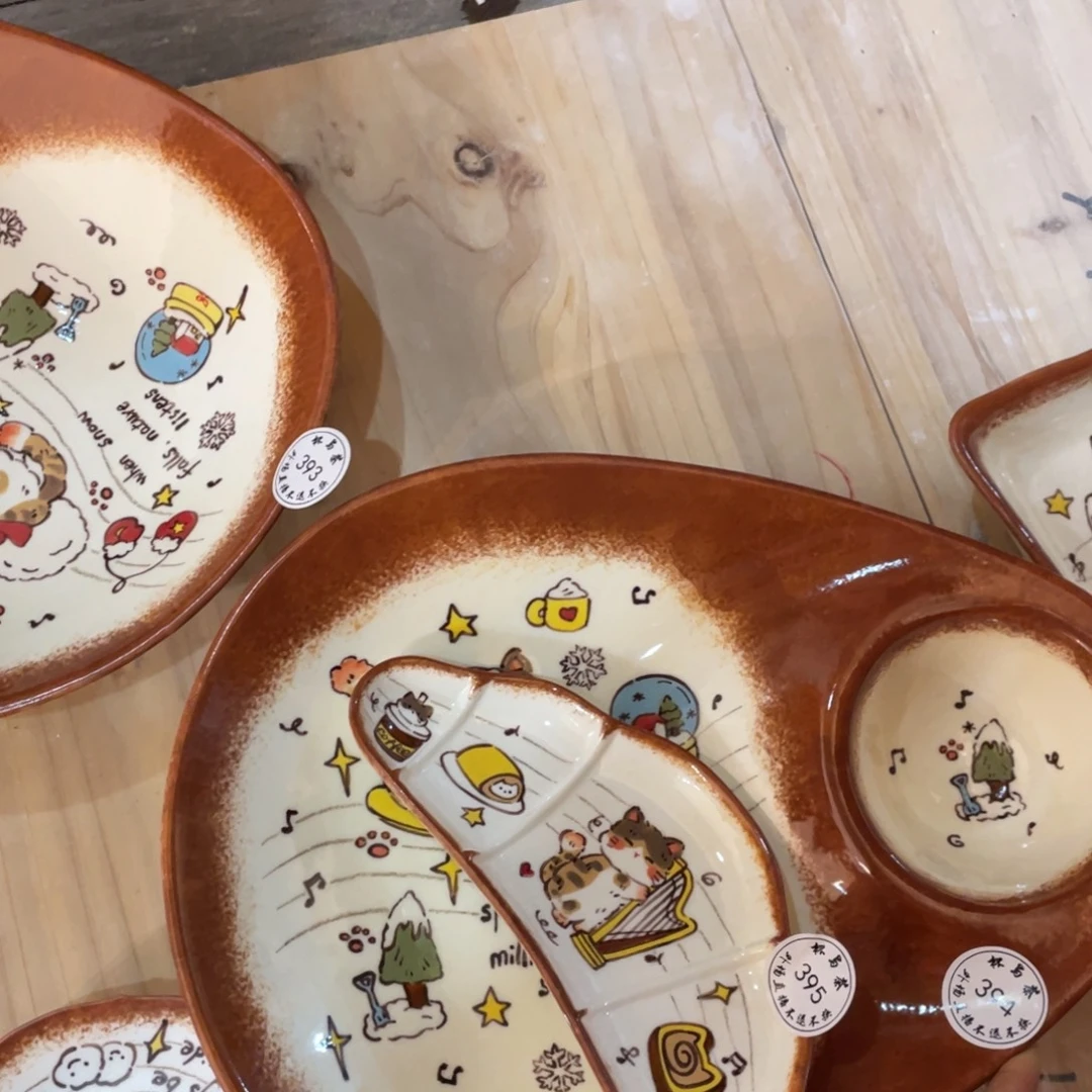 晴***天杯3个陶瓷爱你哈哈哈哈哈哈哈