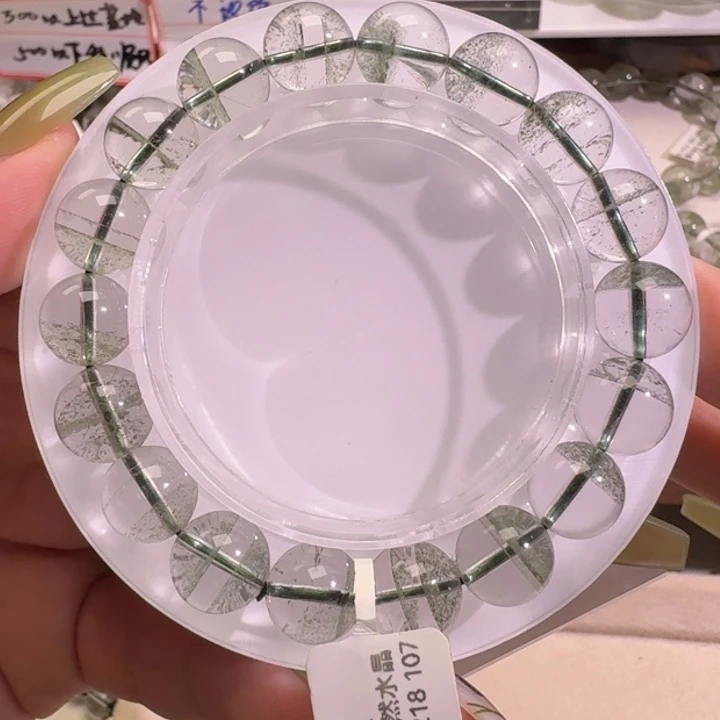 手链水晶未镶嵌巴西绿幽灵10.7mm