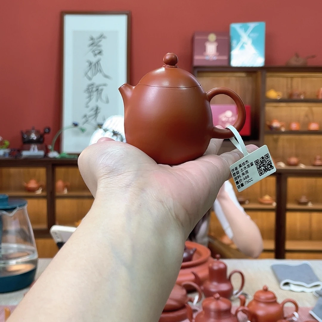 茶壶紫砂潮州全手工手拉壶