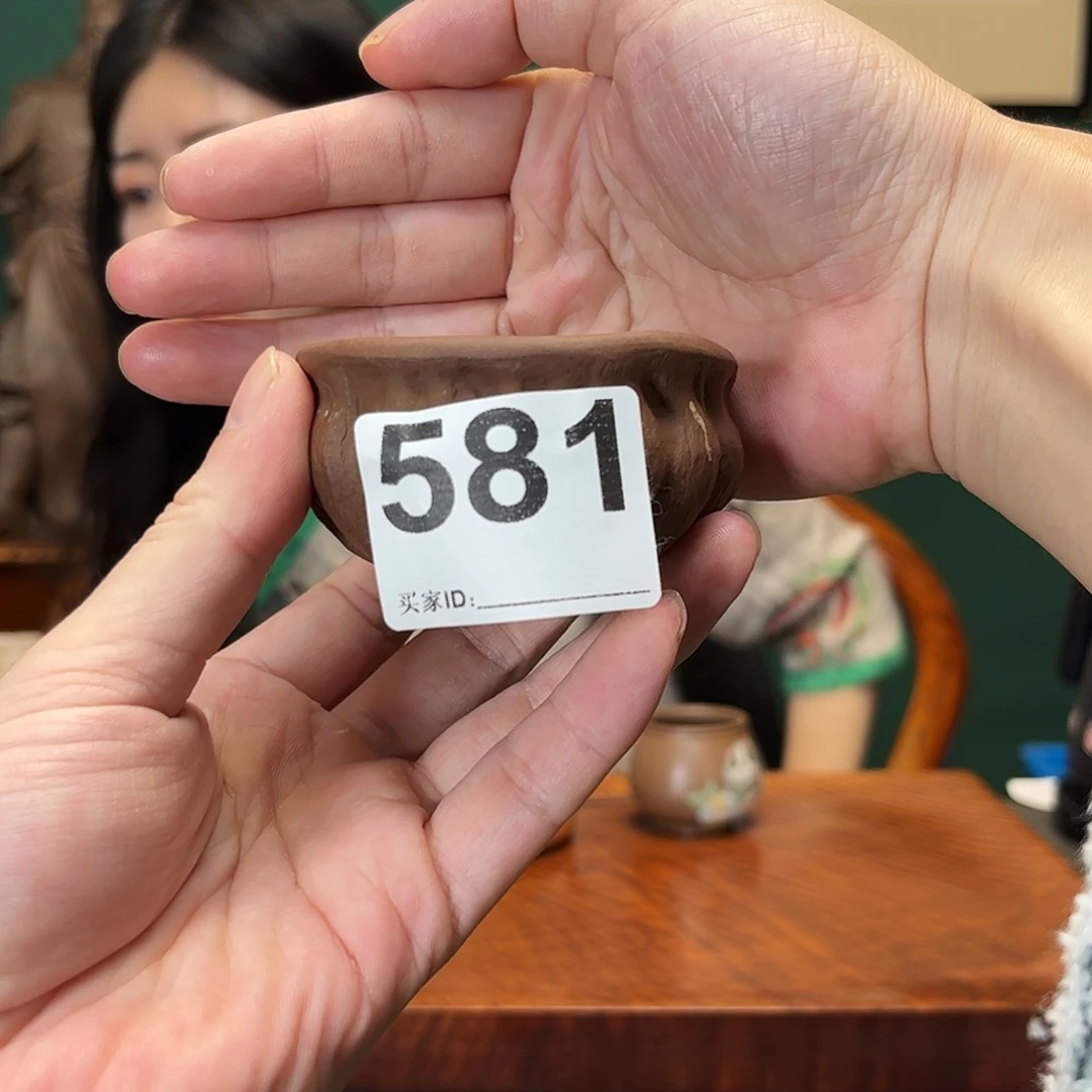 紫砂茶宠杯子581