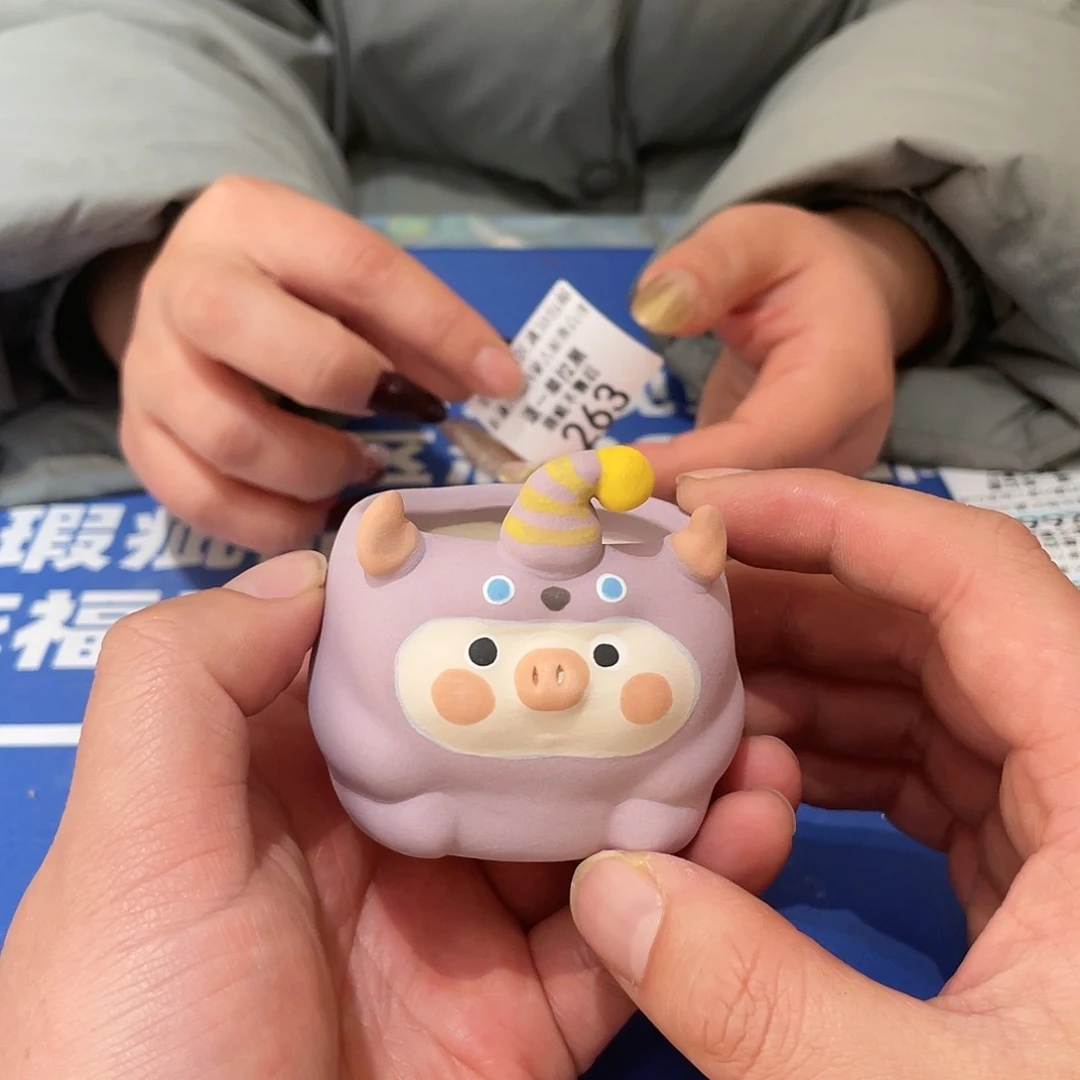 红陶马上就要开始发财哦263