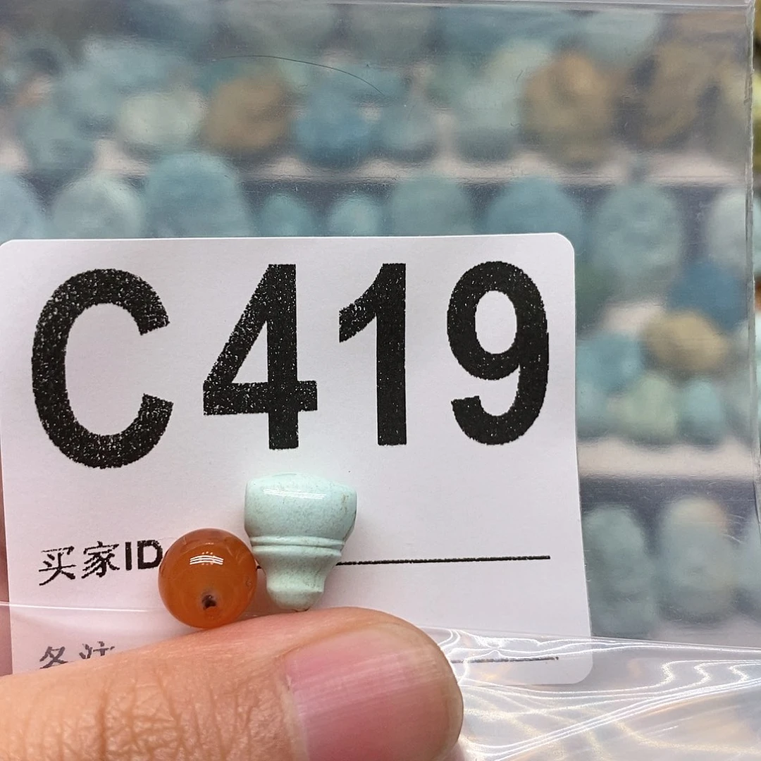 未镶嵌南红玛瑙珠宝奇石