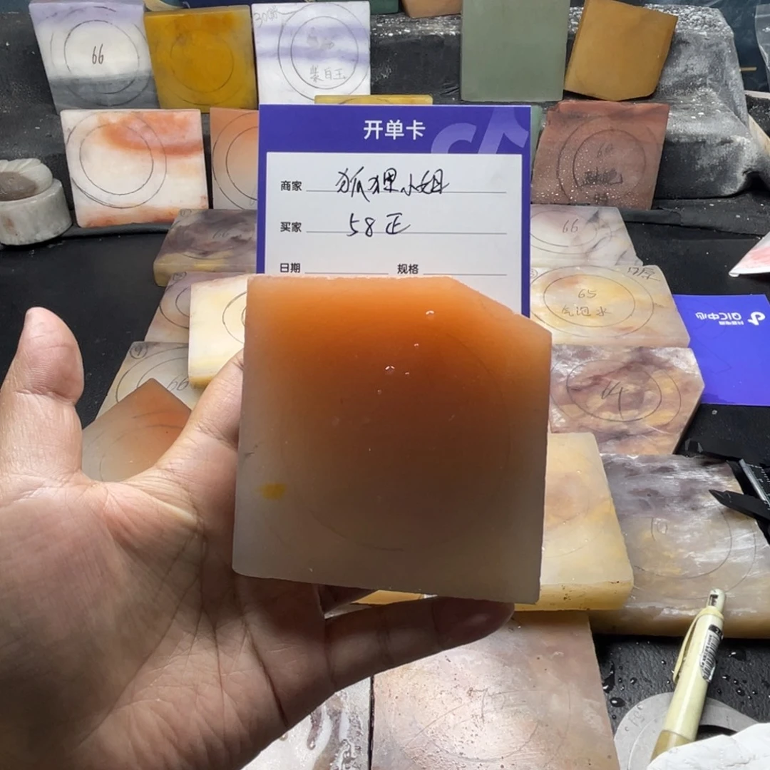 狐***姐石英质玉（金丝玉）未镶嵌手镯定制手镯