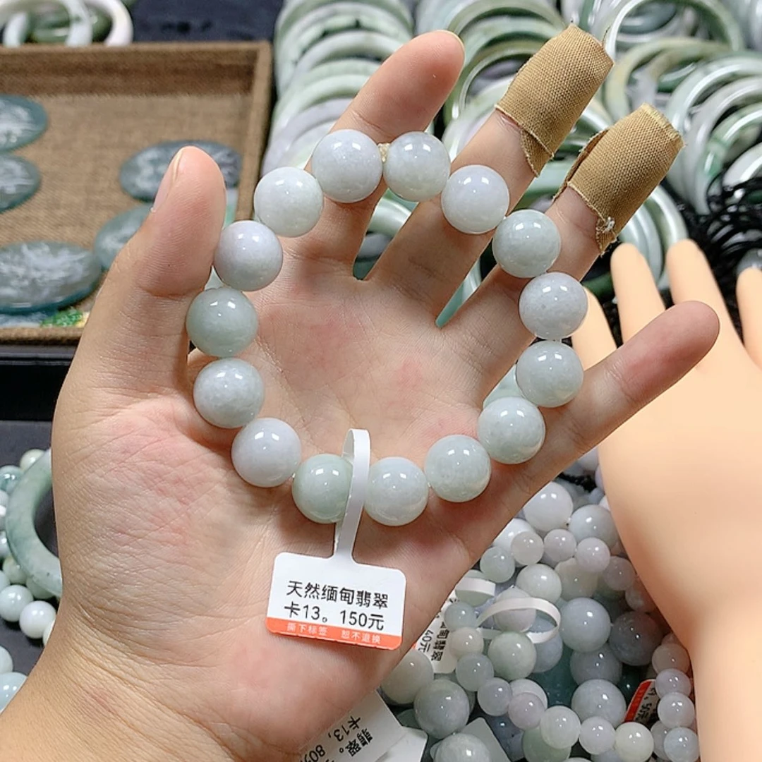 【闪购商品】颈饰未镶嵌翡翠?****)数语