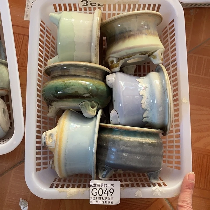 花盆紫砂049微瑕品口径7到8左右