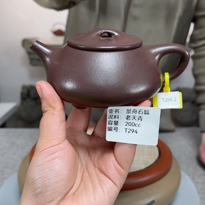 紫砂茶壶紫砂刻绘