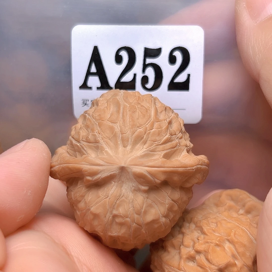 吊坠文玩核桃44南瓜