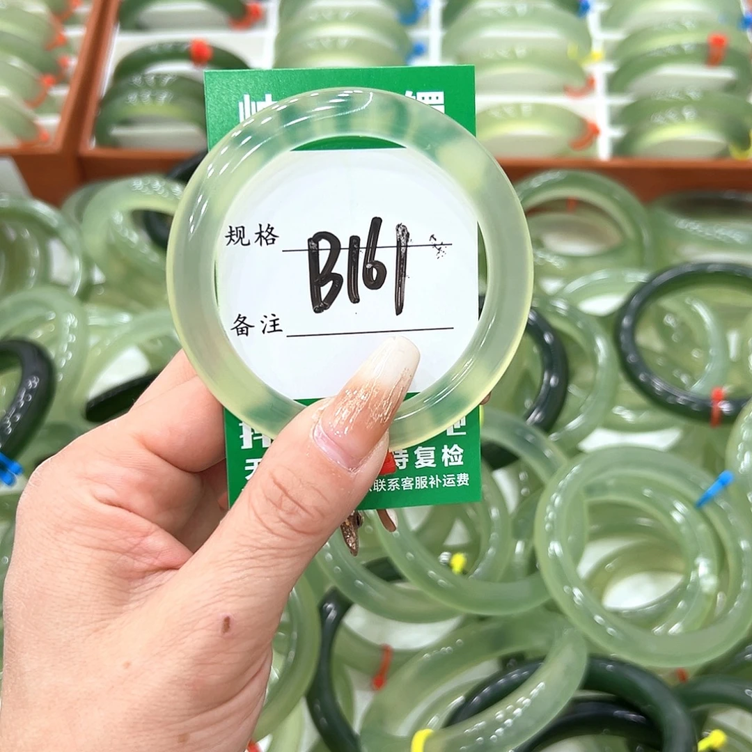 好***来蛇纹石玉未镶嵌手镯