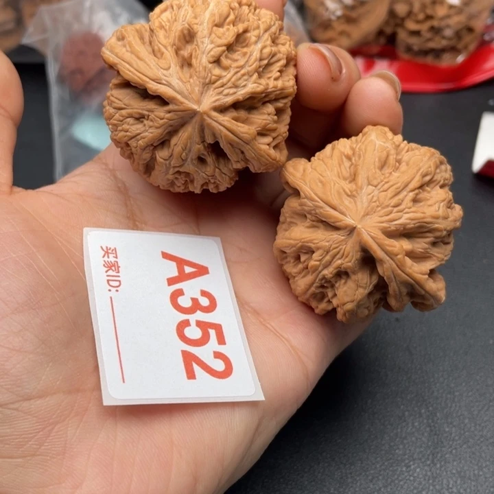 文玩核桃吊坠核桃