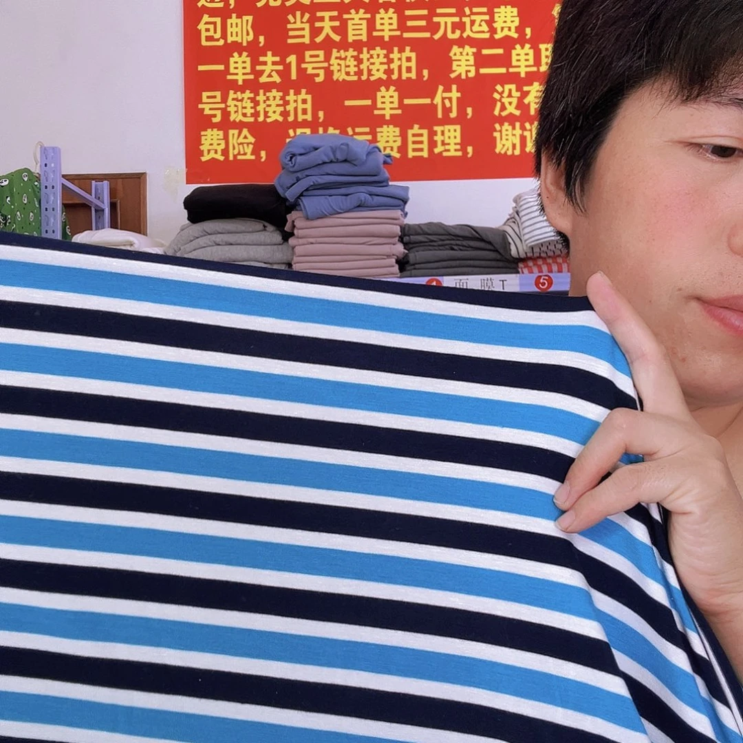 三醋酯纤维莫代尔