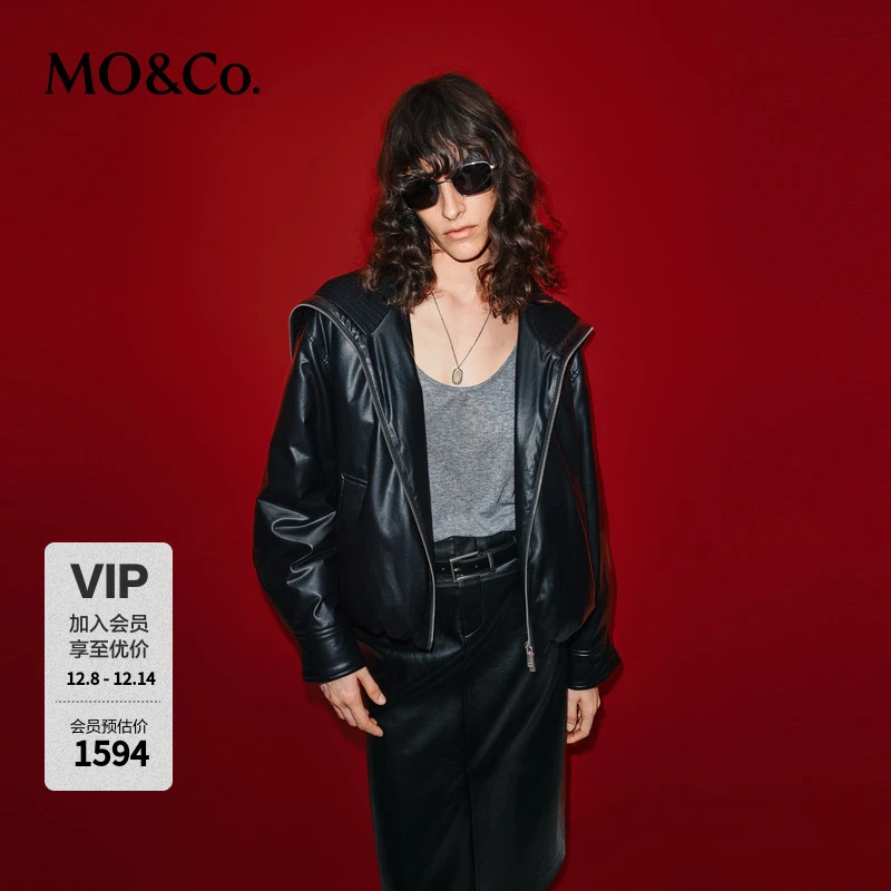 MOCO羽绒服2025冬新品90鸭绒素皮翻领【轻暖漫游系列】MBE4EINT01