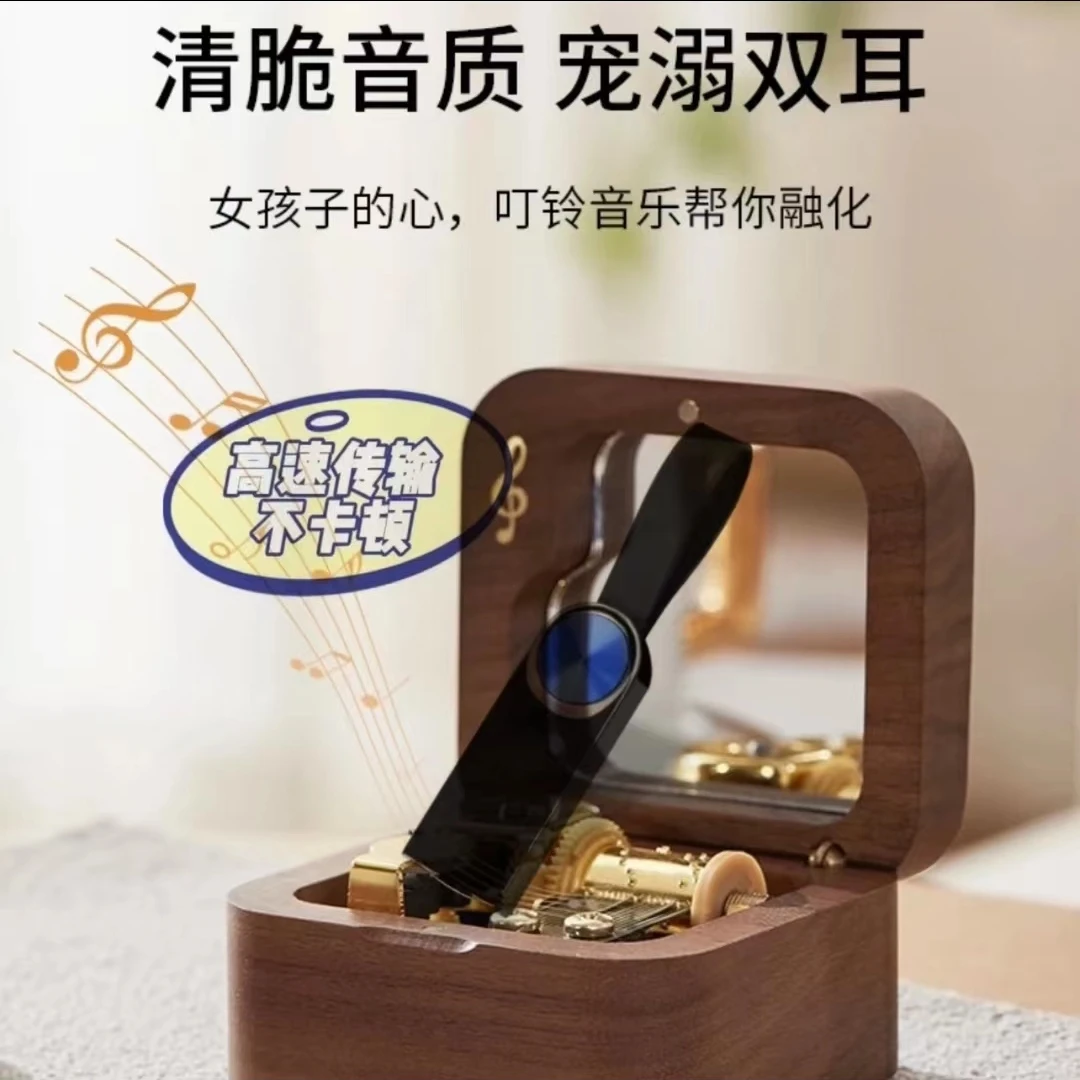 木质八音盒32g音乐盒创意刻字生日礼物送女生儿童父亲节儿童节