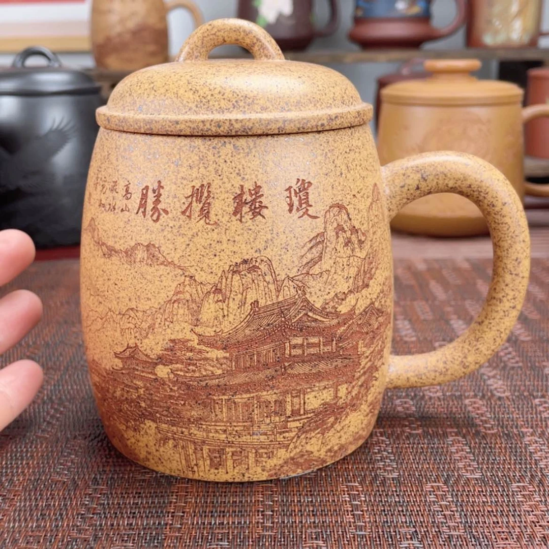 【闪购商品】茶杯紫砂宜兴原矿紫砂盖杯