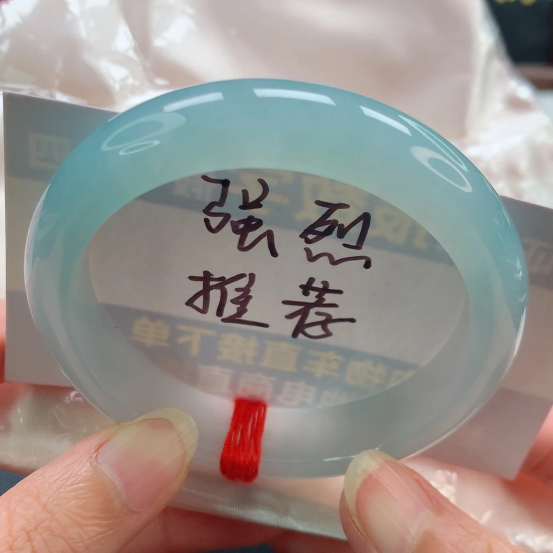 未镶嵌手镯翡翠正圈冰胶润蓝完整