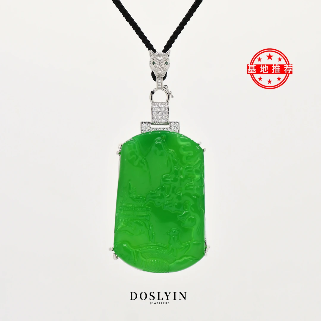 玉髓 【H195】气质山水牌精致男士项链大气复古吊坠多样性发一