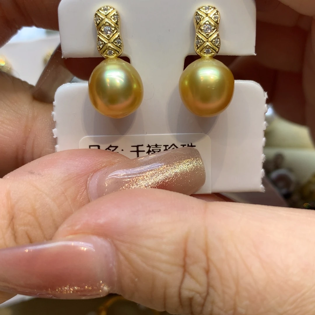 银S925镶嵌耳饰海水珍珠