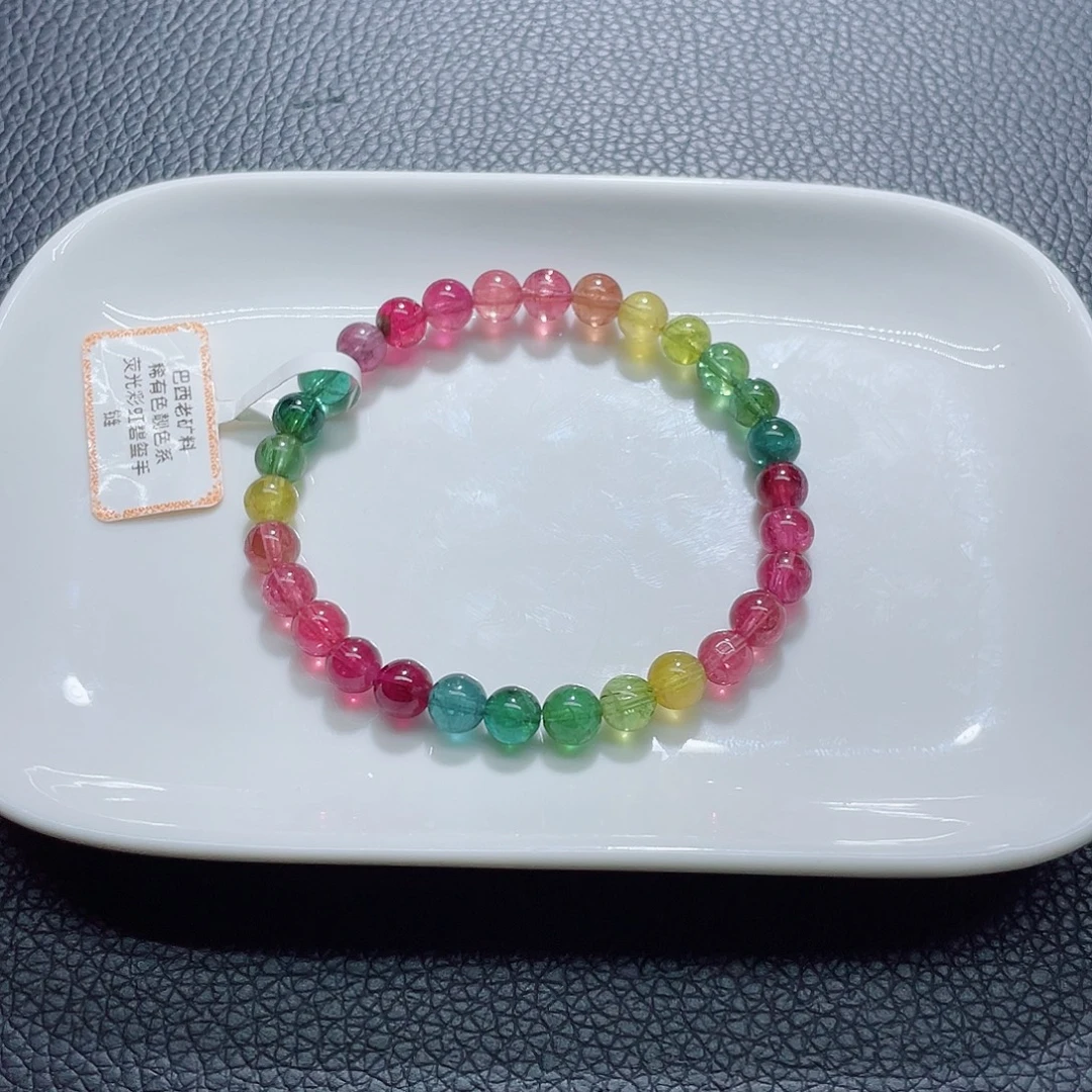 未镶嵌手链碧玺6.3mm左右