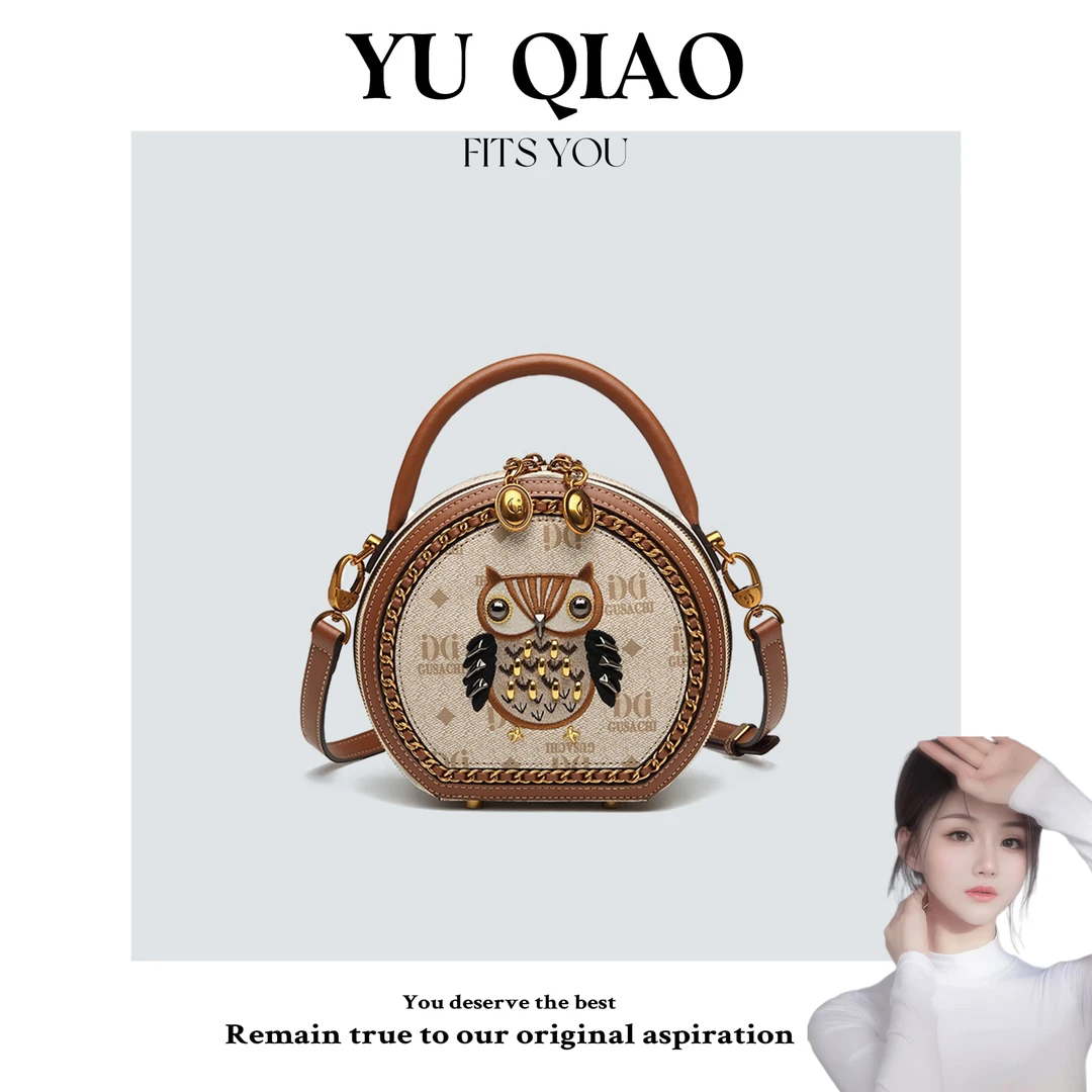 GUSACHI/古萨驰新款时尚轻奢手提包 Q1121-1