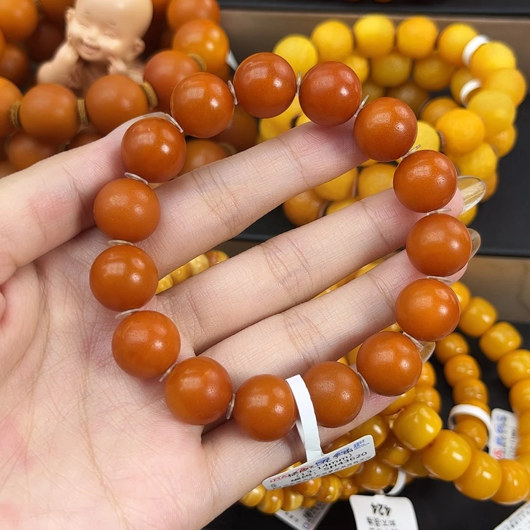 未镶嵌琥珀手链蜜蜡