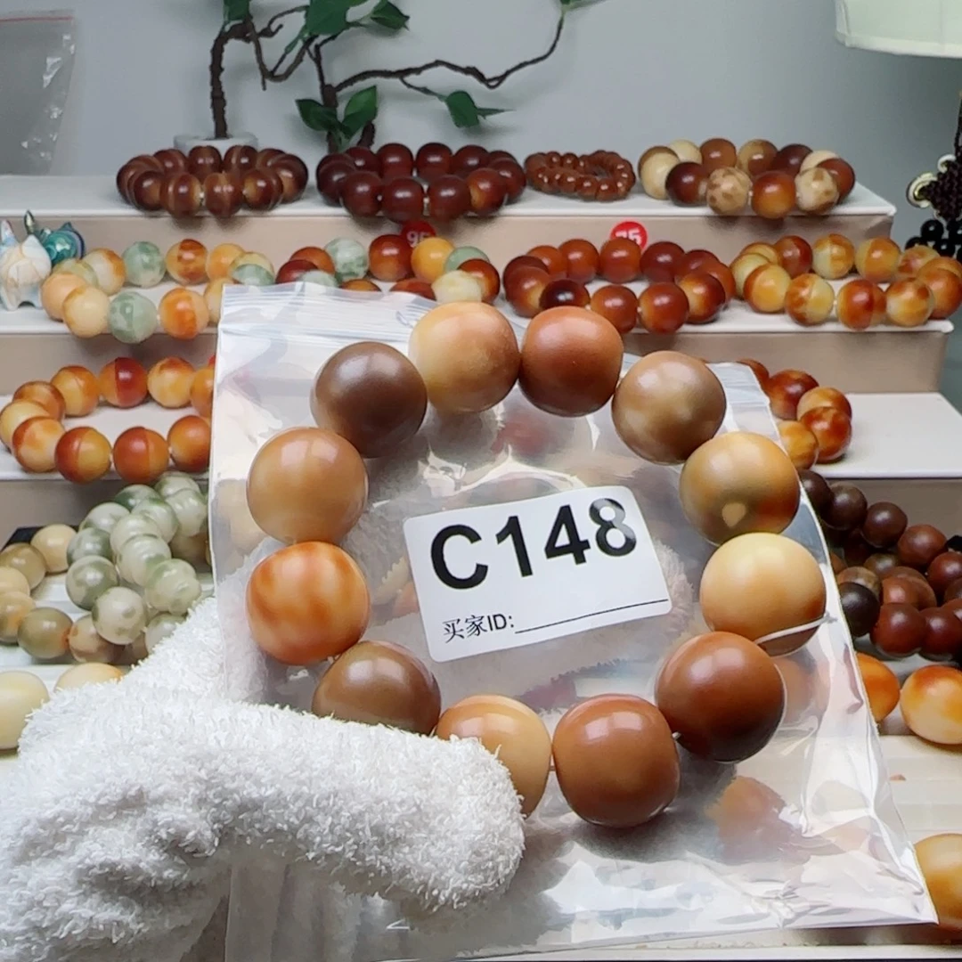 淡***然菩提根/象牙果手串菩提2.4大瑕不退不换