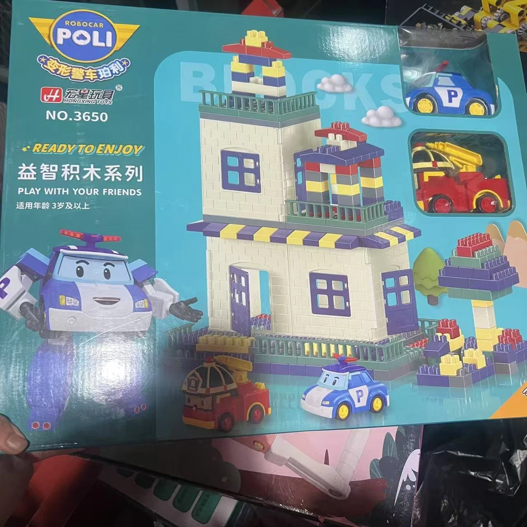 益智积木大颗粒积木293p盒装带警车玩具玩具