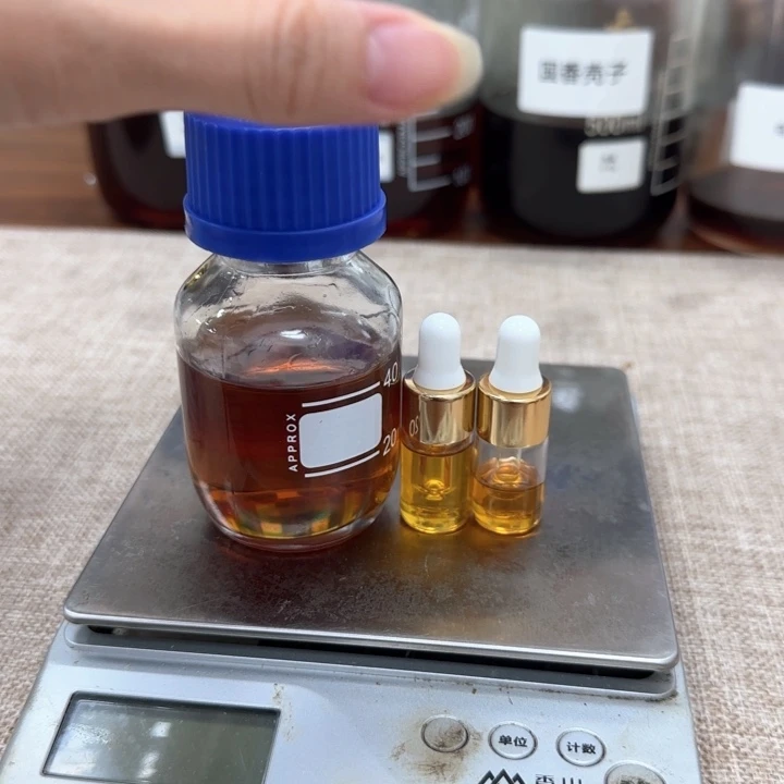 沉香精油沉香香见56g