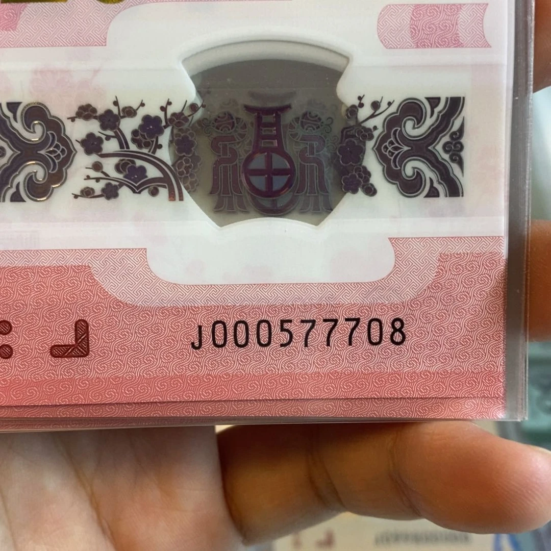 塑料7708。。。。。。。