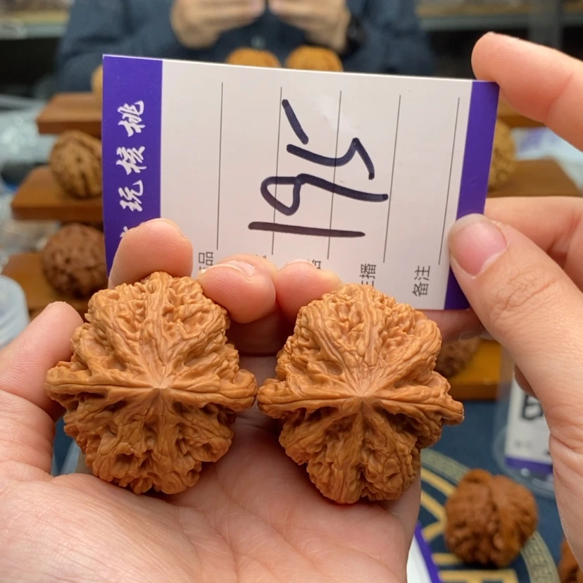 【闪购商品】文玩核桃吊坠41粗筋